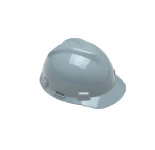 Capacete V-Guard – Marca MSA – Push Key – Tipo 2 – Classe B – Cor Cinza